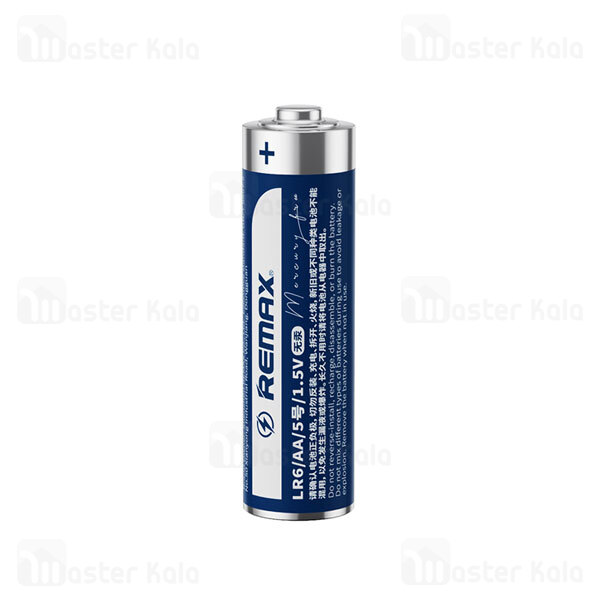 پک 2تایی باتری قلمی ریمکس REMAX LR6 Battery AA Alkaline